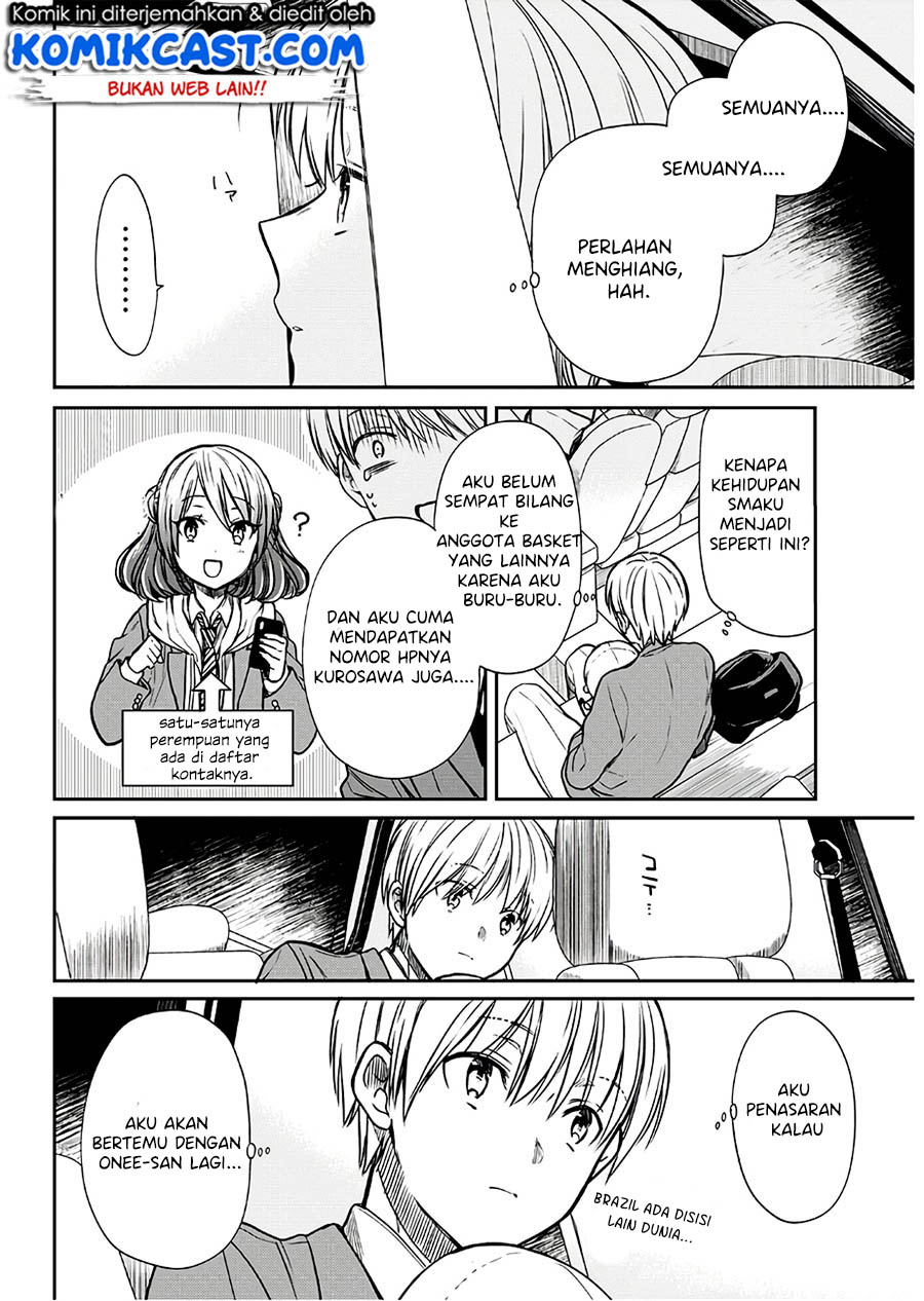 Danshi Koukousei wo Yashinaitai Onee-san no Hanashi